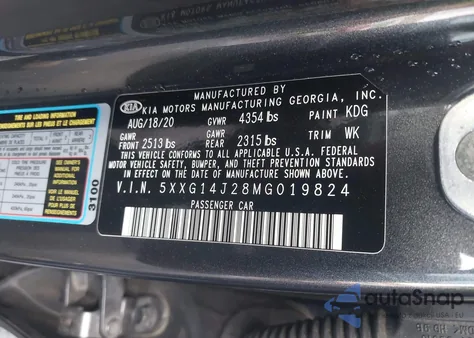 2021 Kia K5 Lxs из США, поврежденный, VIN 5XXG14J28MG019824